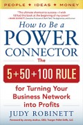 how-to-be-a-power-connector-120x180